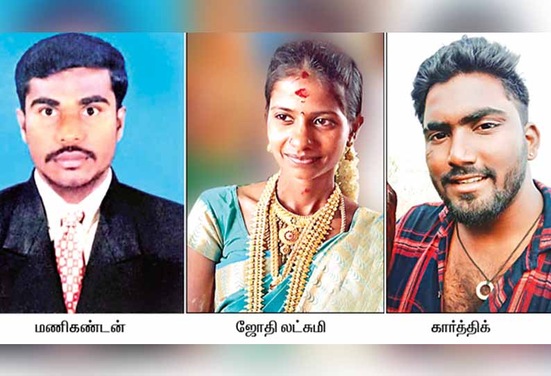 Near Madurai, wife By counterfeiting Murder of Virudhunag