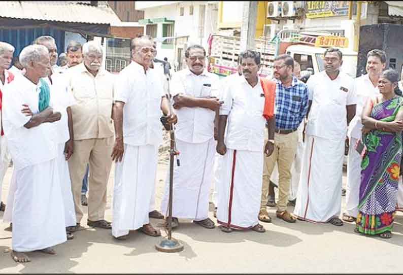 ஹைட்ரோ கார்பன் திட்டத்தை முழுமையாக ரத்து செய்யக்கோரி ஆர்ப்பாட்டம் திருவாரூரில் நடந்தது