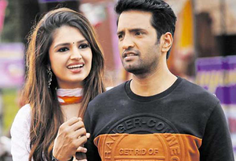 பிஸ்கோத்