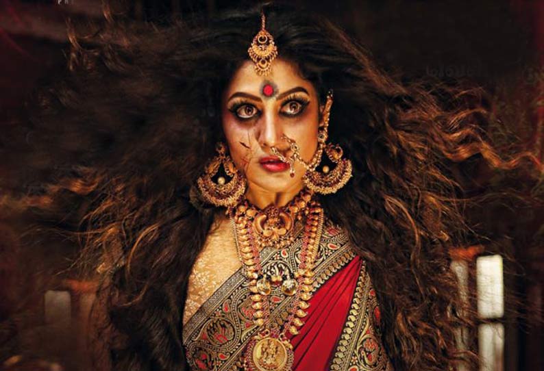 தமயந்தி