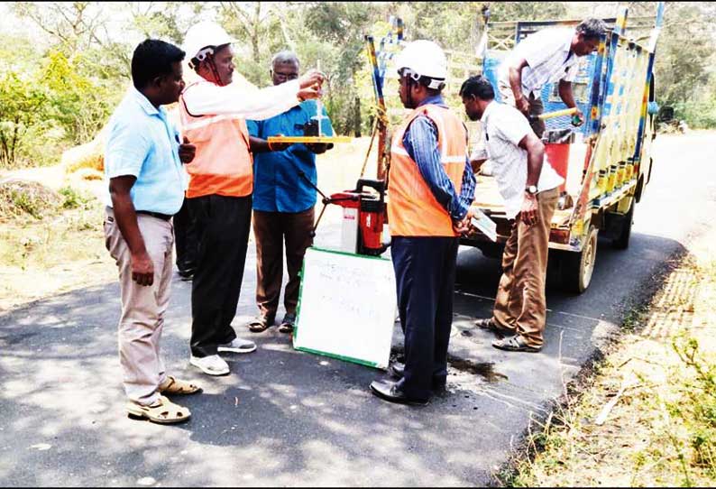 சங்கராபுரம் அருகே சாலை சீரமைப்பு பணியை அதிகாரி ஆய்வு