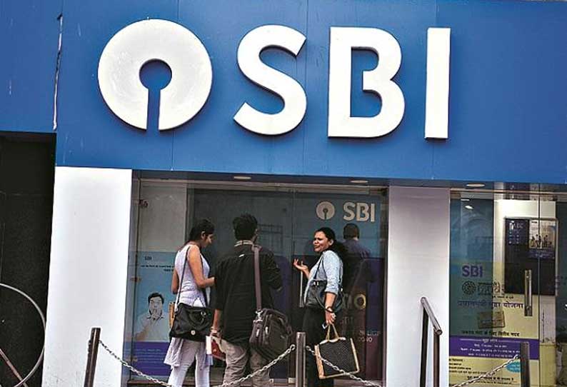 No need to keep minimum balance in savings account: State ...