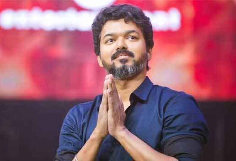 நடிகர் விஜய் முறையாக வரி செலுத்தியுள்ளதாக வருமான வரித்துறை தகவல்