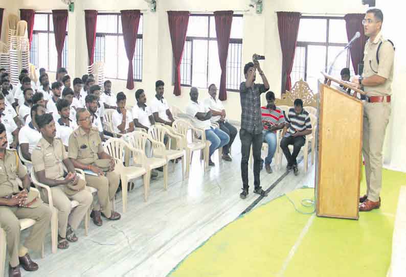 தூத்துக்குடியில் போலீஸ் நண்பர்கள் குழுவினருக்கு பயிற்சி  அருண் பாலகோபாலன் தொடங்கி வைத்தார்