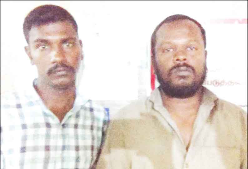 ஜெயங்கொண்டம் அருகே திருட்டு சம்பவங்களில் ஈடுபட்ட 2 பேர் கைது 45 பவுன் நகைகள் மீட்பு