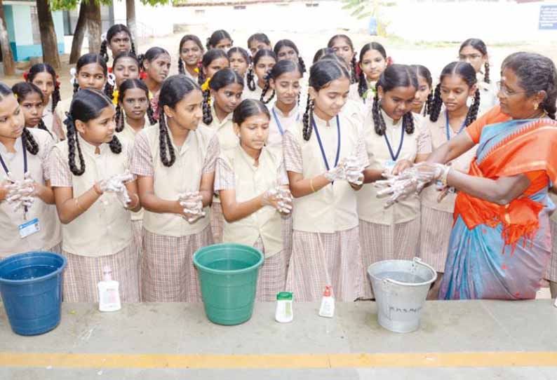 கொரோனா வைரஸ் முன்னெச்சரிக்கை: திருப்பூர் மாவட்டத்தில் 1,630 பள்ளிகளுக்கு விடுமுறை