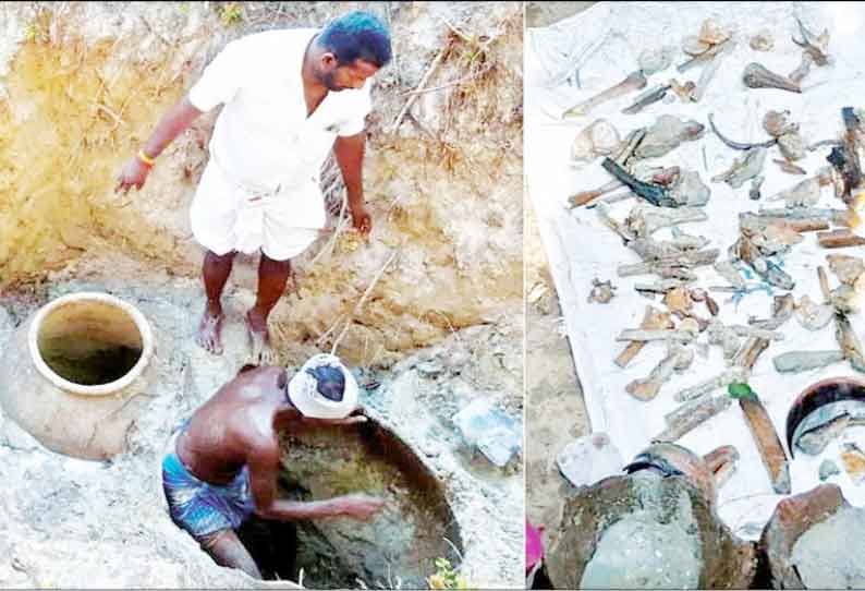 வேதாரண்யம் அருகே 2,500 ஆண்டுகள் பழமையான முதுமக்கள் தாழி கண்டெடுப்பு
