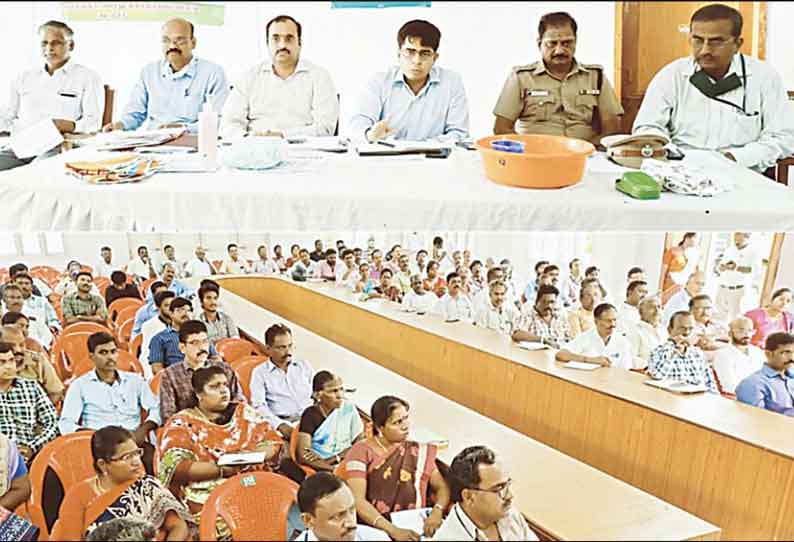 சிதம்பரத்தில் கொரோனா தடுப்பு நடவடிக்கை சப்-கலெக்டர் தலைமையில் ஆலோசனை