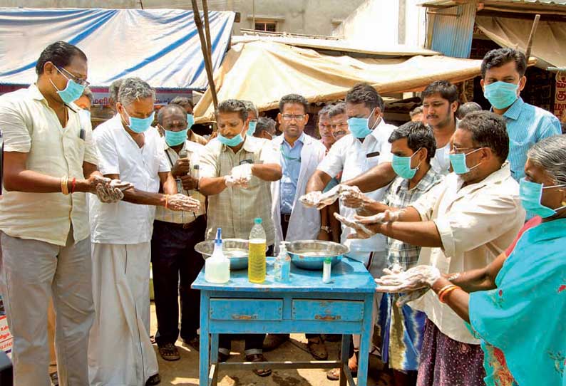 கோவில்பட்டியில் கொரோனா வைரஸ் தடுப்பு நடவடிக்கை தீவிரம் பொதுமக்களுக்கு கைகழுவும் பயிற்சி