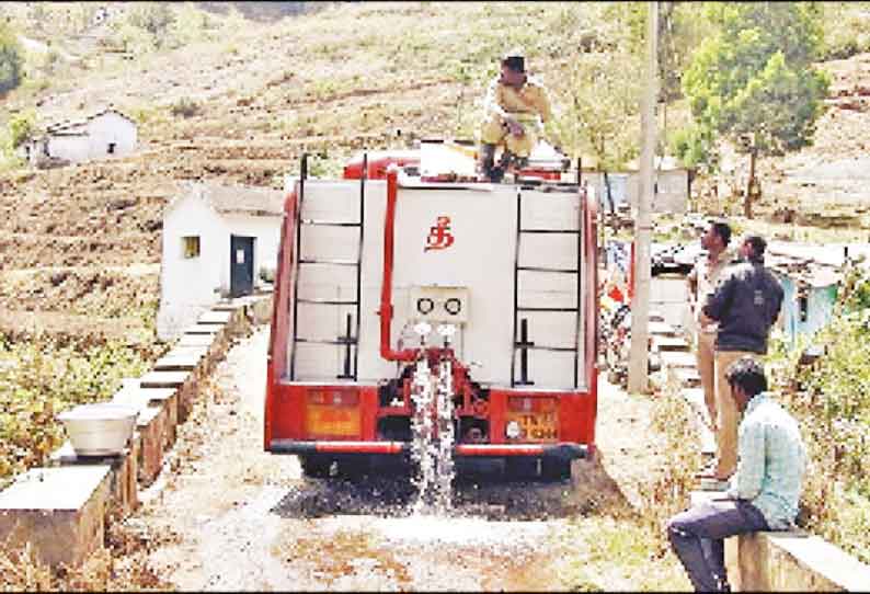 கொடைக்கானல் மலைப்பகுதியில் காட்டுத்தீயை கட்டுப்படுத்த சிரமப்படும் தீயணைப்பு படையினர்