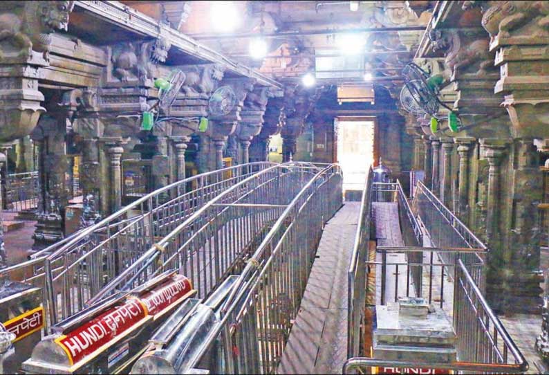 ராமேசுவரம் கோவிலில் தரிசனத்துக்கு தடையால் பக்தர்கள் ஏமாற்றம் - வழக்கமான பூஜைகள் நடக்கின்றன