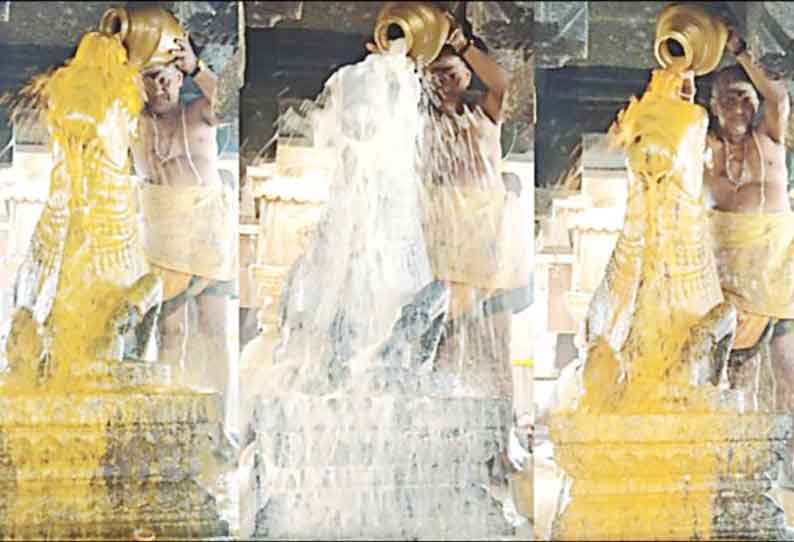 கொரோனா வைரஸ் எதிரொலி: சிவன் கோவில்களில் பக்தர்கள் இன்றி நடந்த பிரதோஷ பூஜை
