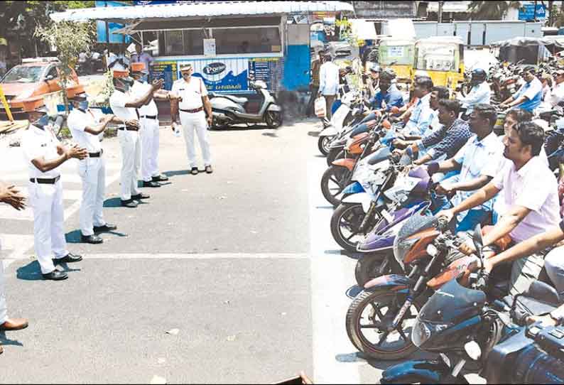 கொரோனா வைரஸ் பரவுவதை தடுக்கும் வகையில் பொதுமக்களுக்கு கை கழுவ பயிற்சி