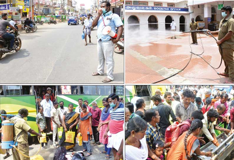 சுய ஊரடங்கு முடிந்தும் ஈரோட்டில் பெரும்பாலான கடைகள் அடைப்பு