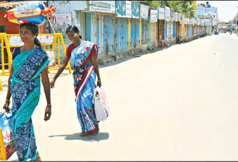 ஊரடங்கு உத்தரவால் ராமேசுவரம் நகர், கோவில் பகுதி வெறிச்சோடியது