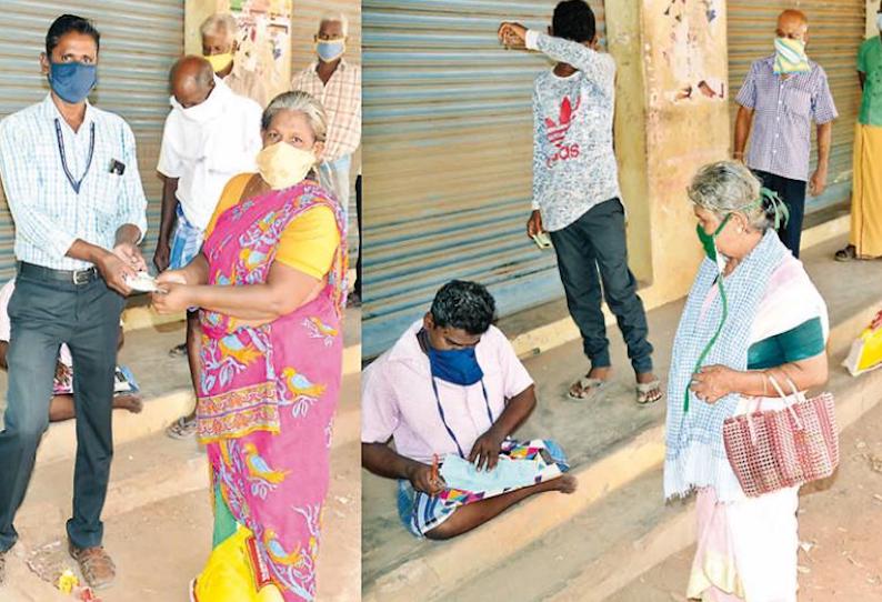 தஞ்சை மாவட்டத்தில் ரேஷன் பொருட்கள் வழங்குவதற்கான டோக்கன் வினியோகம்