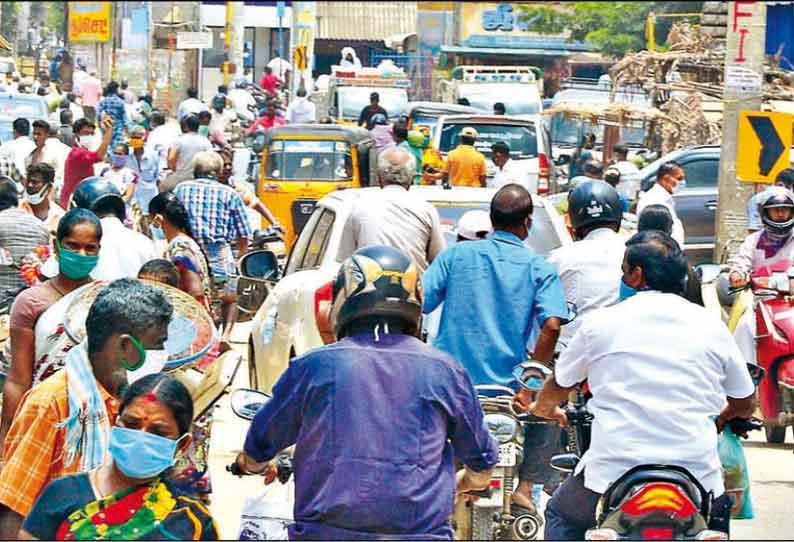 ஊரடங்கு தளர்வு எதிரொலி: ராமநாதபுரத்தில் திருவிழா போன்று திரண்ட கூட்டம்