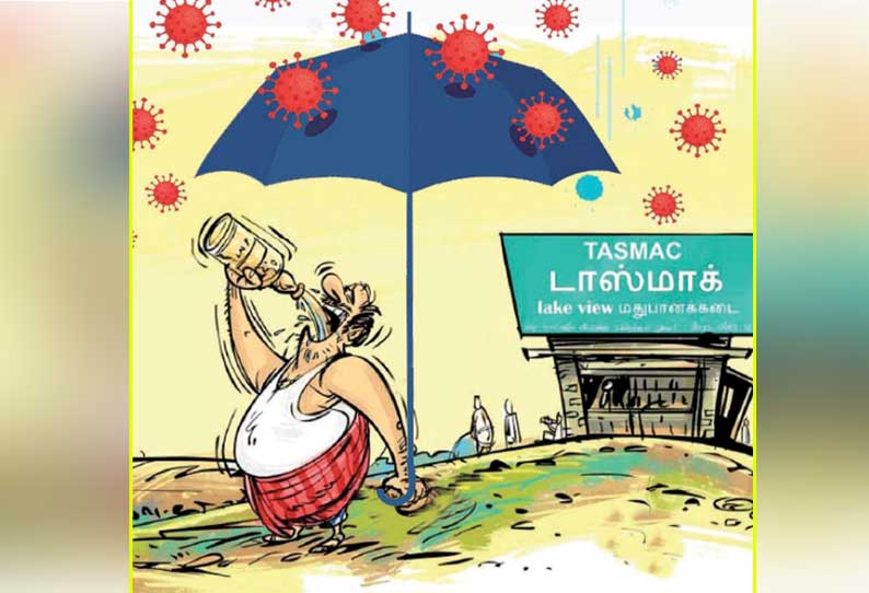 டாஸ்மாக் கடைக்கு ‘குடை பிடித்து வந்தால்தான் மதுபானம் கிடைக்கும்’ - திருப்பூர் மாவட்ட கலெக்டர் அறிவிப்பு