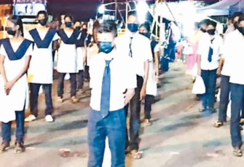 மத்திய பிரதேசத்தில் சிக்கி தவித்த நவோதயா பள்ளி மாணவர்கள் 17 பேர் காரைக்கால் வந்தனர்