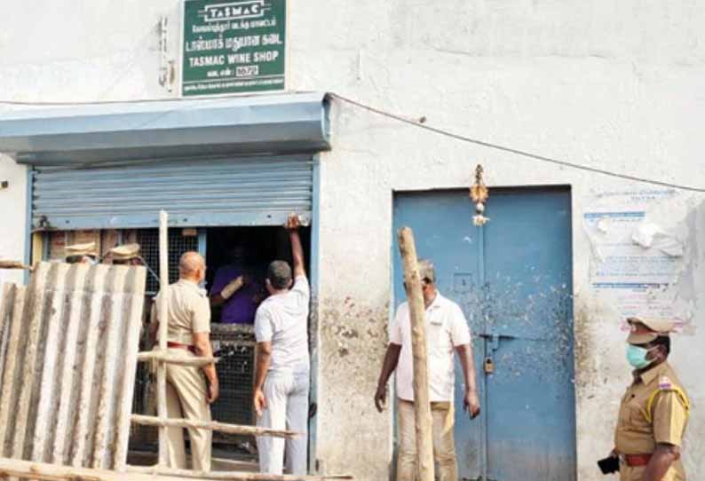 மேற்கூரையை பிரித்து உள்ளே இறங்கி டாஸ்மாக் கடையில் மதுபாட்டில்கள் திருட முயற்சி - தப்பிஓடிய வாலிபருக்கு வலைவீச்சு