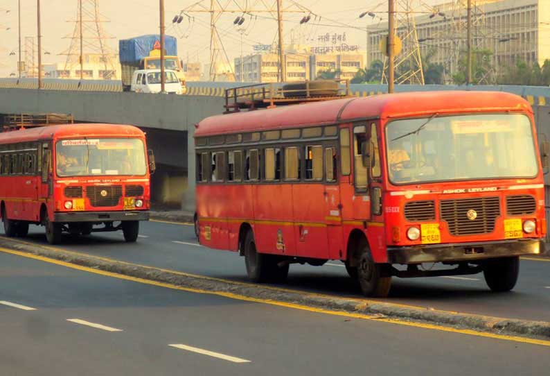 மராட்டியத்தில் ஊரடங்கால் சிக்கி தவிக்கும் மக்களுக்காக மாவட்டங்களுக்கு இடையே பஸ் வசதி - இன்று முதல் இயக்கப்படுகிறது