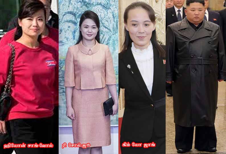 வடகொரிய தலைவரை சுற்றி அழகிய 3 சக்திவாய்ந்த பெண்கள் 202005111328515620_Inside-Kim-Jong-Uns-circle-of-powerful_SECVPF
