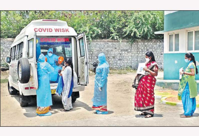 ஆரம்ப சுகாதார நிலையங்களில் கர்ப்பிணிகளுக்கு கொரோனா பரிசோதனை