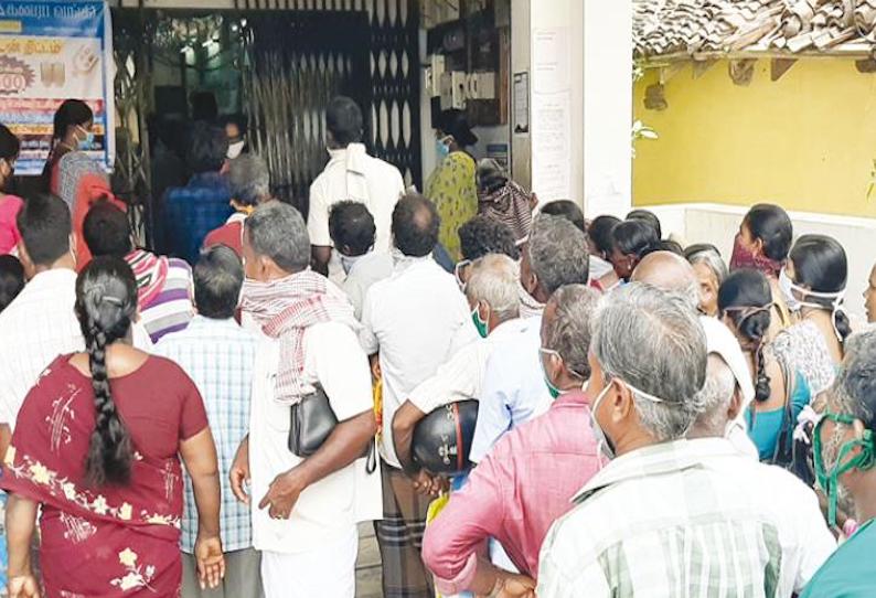 ஊரடங்கு உத்தரவு தளர்வு: இயல்பு நிலைக்கு திரும்பிய பெரம்பலூர்-அரியலூர் மாவட்டங்கள்