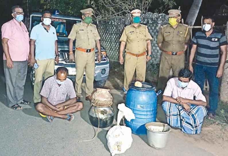 கோட்டுச்சேரியில் வீட்டில் சாராயம் காய்ச்சிய 2 பேர் கைது