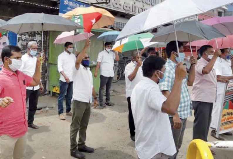 மத்திய, மாநில அரசுகளை கண்டித்து எஸ்.டி.பி.ஐ. கட்சியினர் ஆர்ப்பாட்டம்