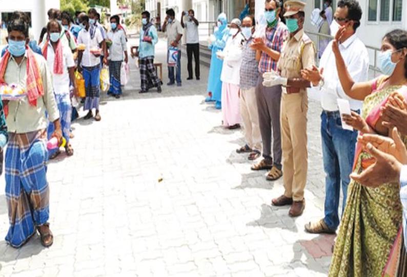 பெரம்பலூர்-அரியலூர் மாவட்டங்களில் புதிதாக யாருக்கும் கொரோனா தொற்று இல்லை