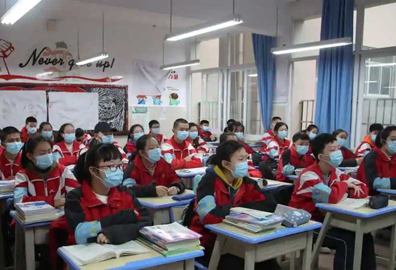  சீனாவில் பள்ளிகள் திறப்பு; விமான சேவை தொடக்கம் 202005172144223299_Opening-of-schools-in-China-Starting-aviation_SECVPF