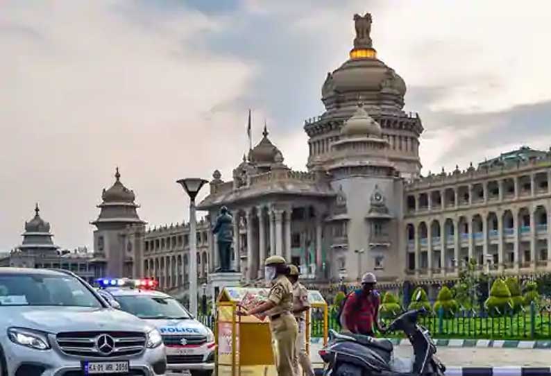 கர்நாடகாவில் மே 19 வரை ஊரடங்கு நீட்டிப்பு