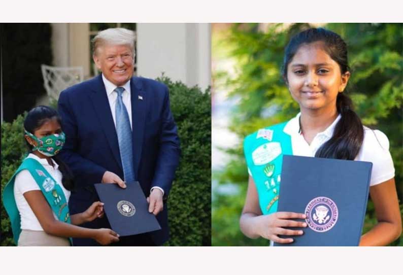 கொரோனா நிவாரண சேவை: இந்திய சிறுமிக்கு டிரம்ப் கவுரவம் 202005190218562646_Corona-Relief-Service-Trump-Honors-Indian-Girl_SECVPF