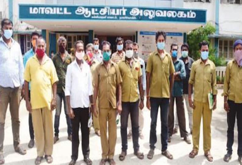 நாகர்கோவிலில் கலெக்டர் அலுவலகத்தில் நிவாரணம் கேட்டு திரண்டவர்களால் பரபரப்பு