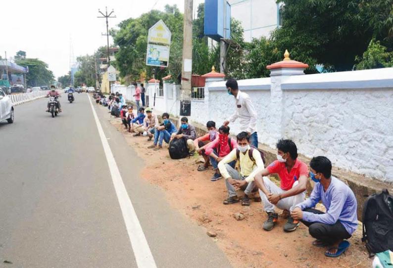 சொந்த ஊருக்கு அனுப்பி வைக்க கோரி கலெக்டர் அலுவலகத்தில் வெளிமாநில தொழிலாளர்கள் திரண்டதால் பரபரப்பு