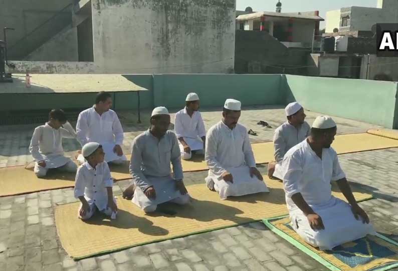 https://img.dailythanthi.com/Articles/2020/May/202005250920518731_Throughout-the-country-Muslims-prayed-at-home_SECVPF.gif