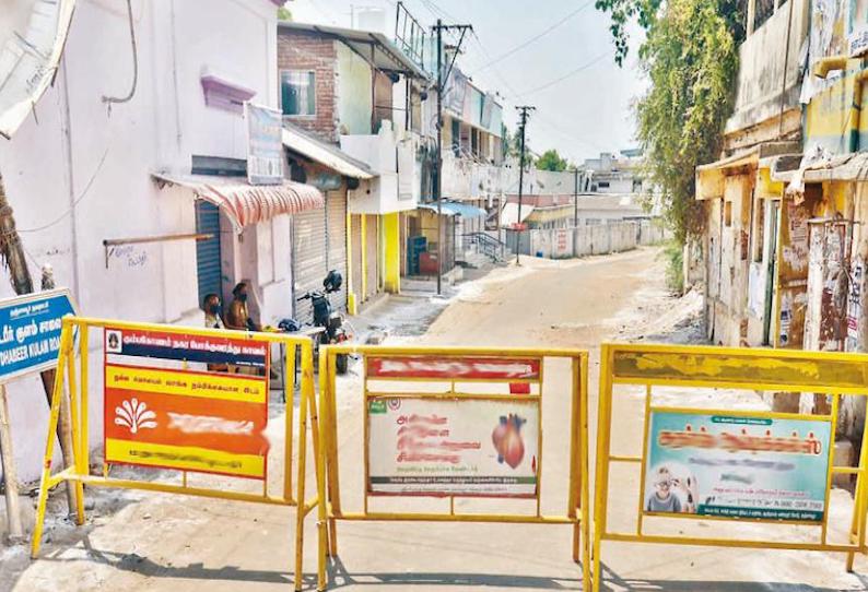 தஞ்சை மாவட்டத்தில் ஊராட்சி பெண் உறுப்பினர் உள்பட மேலும் 2 பேருக்கு கொரோனா உறுதி