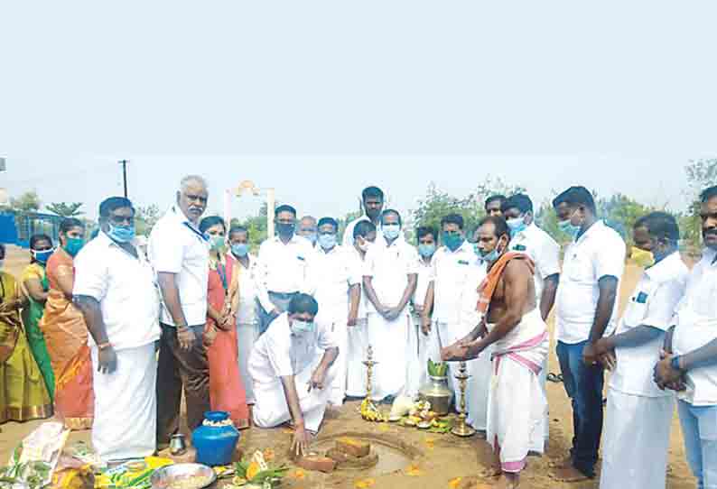 ரூ.2 கோடியில் ஒருங்கிணைந்த பத்திரப்பதிவுத்துறை அலுவலகம் ;  எம்.எல்.ஏ. அடிக்கல் நாட்டினார்