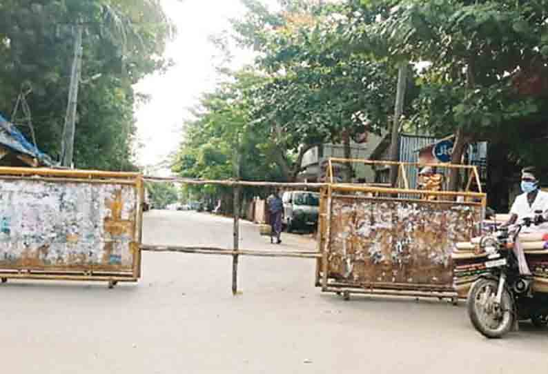 இரவில் மக்கள் நடமாட்டம் அதிகம்; பாகூர் பகுதியில் சாலைகள் மீண்டும் சீல் வைப்பு