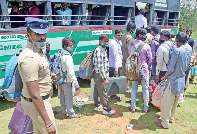 நீலகிரி மாவட்டத்தில் இருந்து வடமாநில தொழிலாளர்கள் 919 பேர் சொந்த ஊர்களுக்கு அனுப்பி வைப்பு