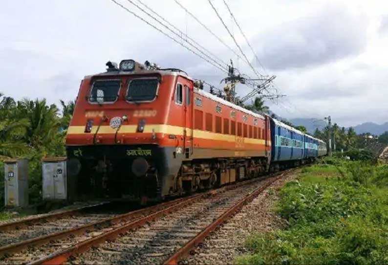 https://img.dailythanthi.com/Articles/2020/May/202005292302108397_Railway-Board-approves-4-special-trains-from-June-1_SECVPF.gif