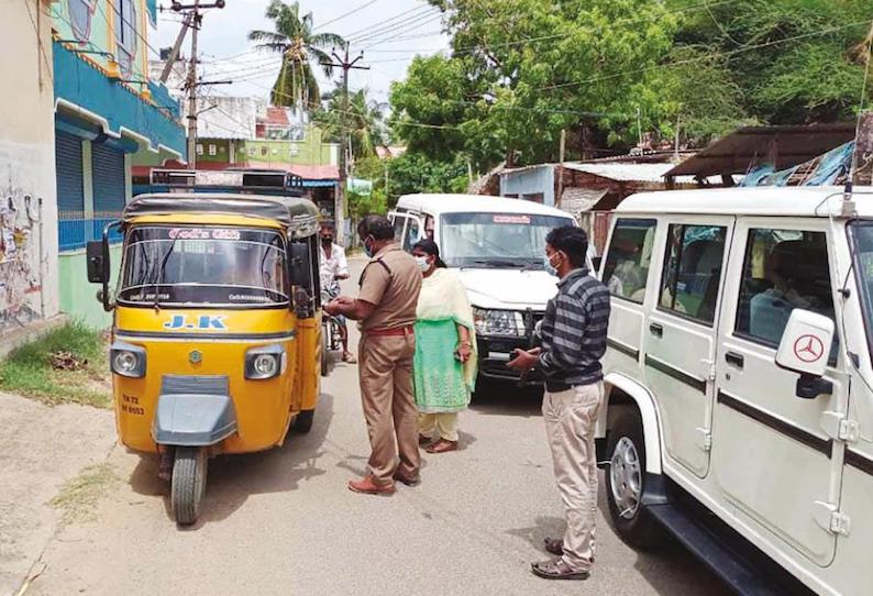 வெளியூர்காரர்கள் மாற்றுப்பாதையில் குமரிக்குள் நுழைவதை தடுப்பது எப்படி? எல்லைப்பகுதியில் அதிகாரிகள் ஆய்வு