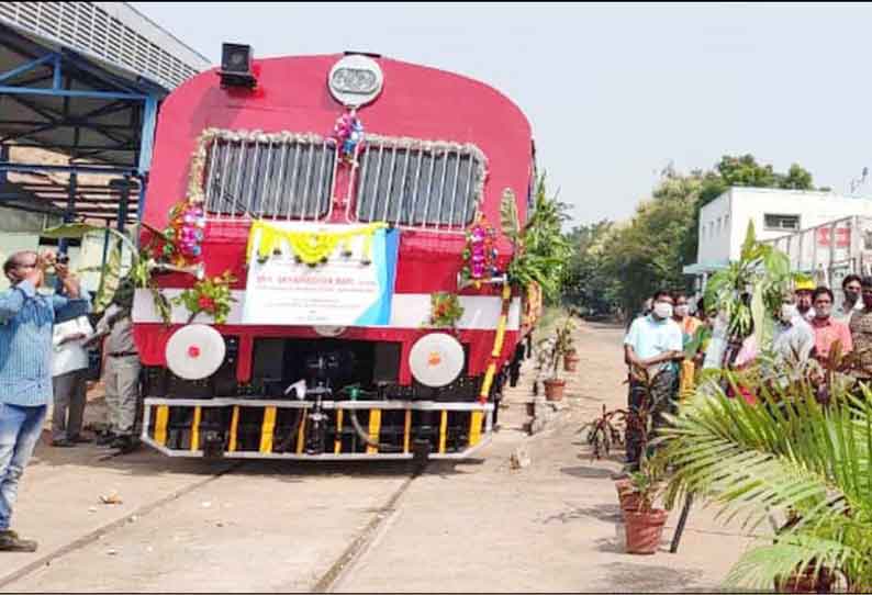 திருச்சி பொன்மலை பணிமனையில் புதுப்பிக்கப்பட்ட முதல் உந்துசக்தி ரெயில் என்ஜின் வழியனுப்பி வைப்பு