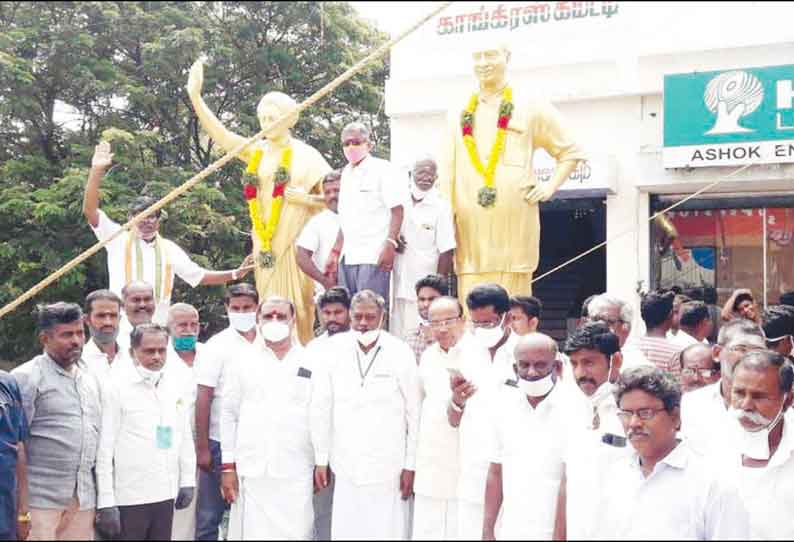 “விவசாயிகளுக்கு எதிரான வேளாண் சட்டங்களை திரும்ப பெறும் வரை போராட்டம் தொடரும்” தனுஷ்கோடி ஆதித்தன் பேட்டி