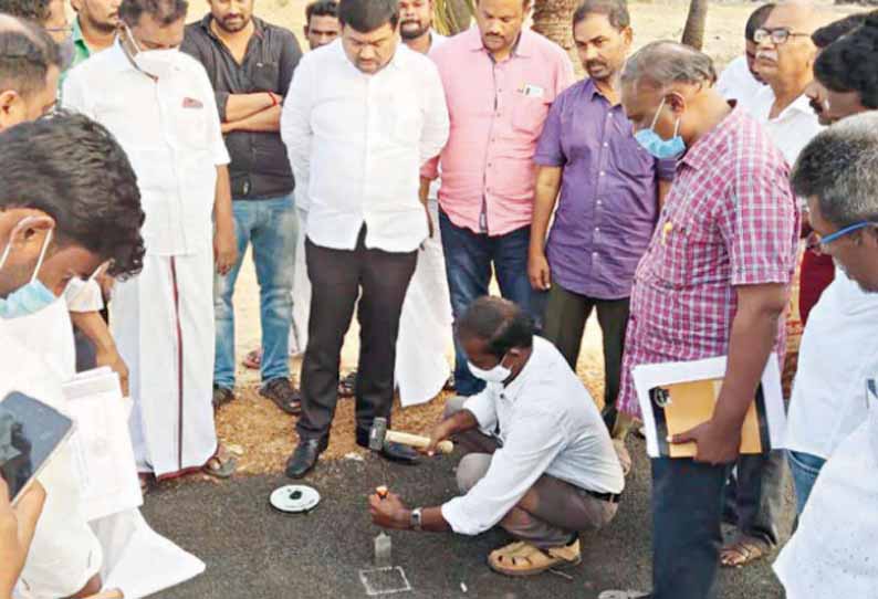 ராமநாதபுரம் மாவட்டத்தில் பரிசோதனை செய்து தரமான சாலைகள் அமைக்க வேண்டும் - நவாஸ்கனி எம்.பி. வலியுறுத்தல்