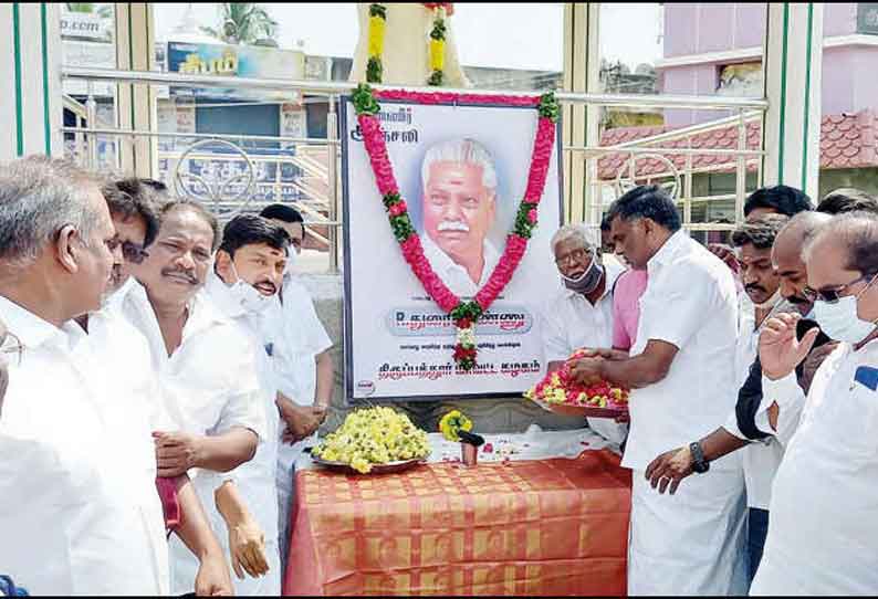 திருப்பத்தூர் மாவட்ட அ.தி.மு.க. சார்பில் அமைச்சர் துரைக்கண்ணு படத்துக்கு அஞ்சலி