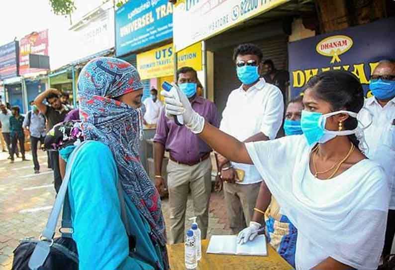 தமிழகத்தில் மாவட்டம் வாரியாக கொரோனா பாதிப்பு முழு நிலவரம்