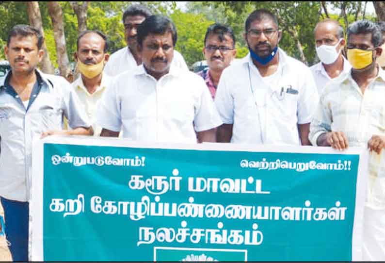 பொம்மநாயக்கன்பட்டியில் பள்ளி கட்டிடம் கட்டக்கோரி கலெக்டர் அலுவலகத்தில் பொதுமக்கள் உண்ணாவிரத போராட்டம்