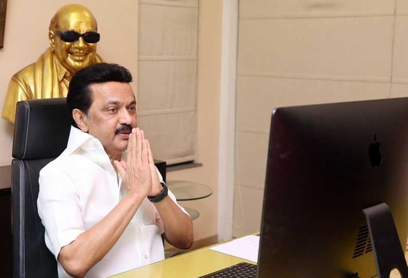 தங்களது வருகையை தமிழகம் எதிர்நோக்கிக் காத்திருக்கிறது: கமலா ஹாரிஸுக்குத் தமிழில் வாழ்த்துக் கடிதம் அனுப்பிய மு.க. ஸ்டாலின்